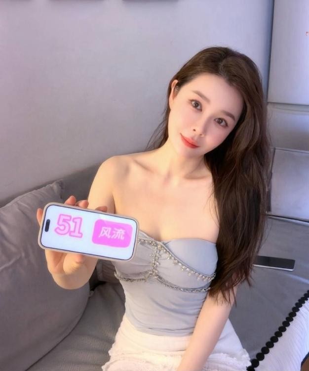 艳舞小女人欣语