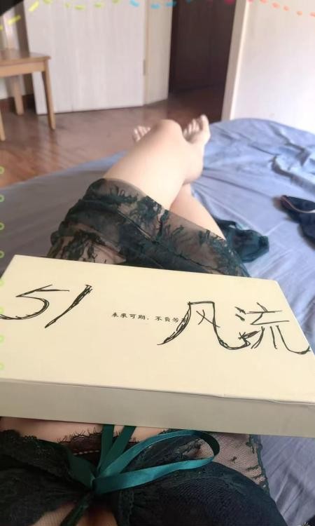 滨海服务系少妇