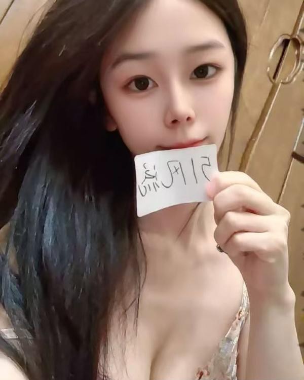 城阳骚嫩小妹
