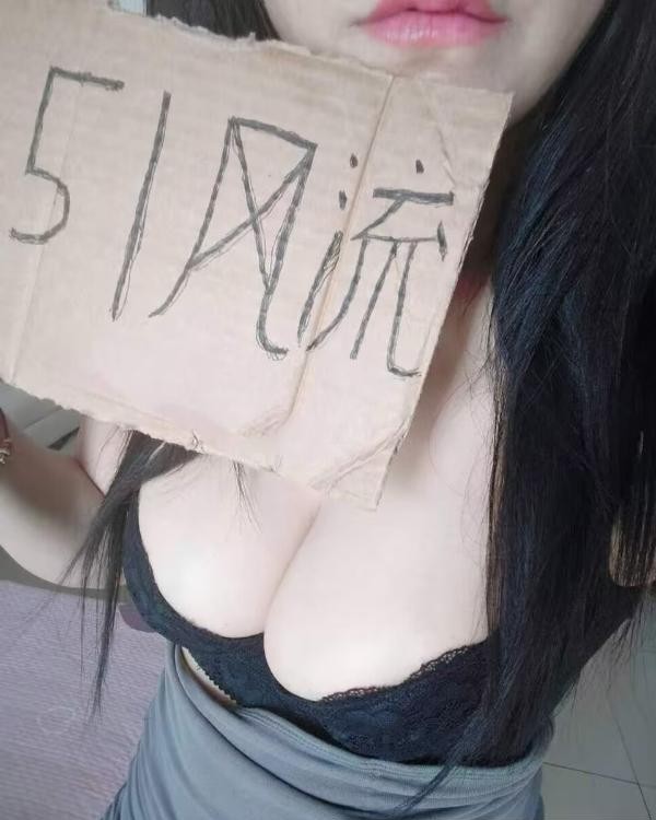 水润柔软小骚妇