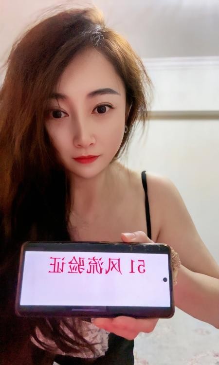 柔情巨乳大波浪