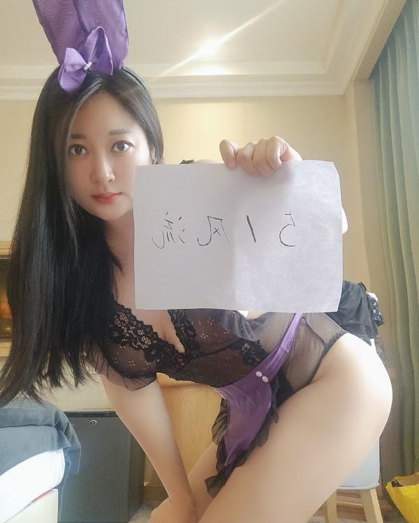 温柔大白屁股