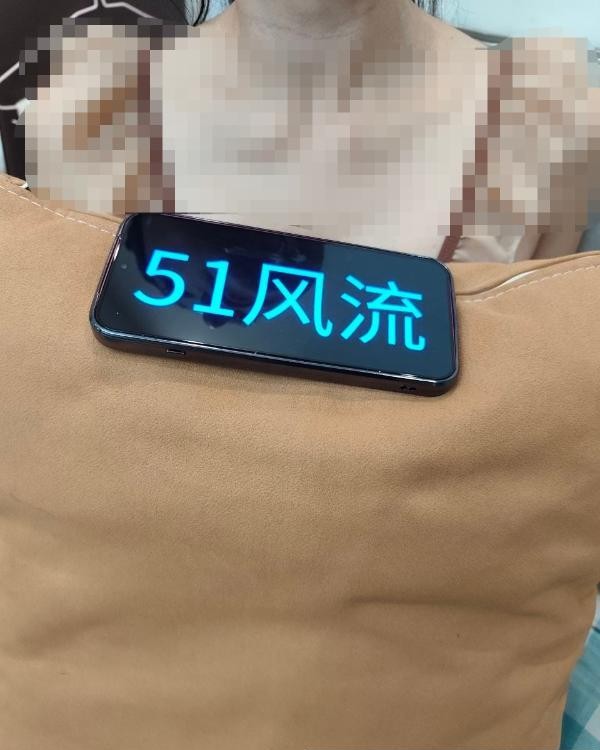 骚气御姐兔兔