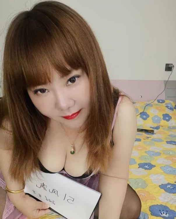 杏花岭300泻火熟女