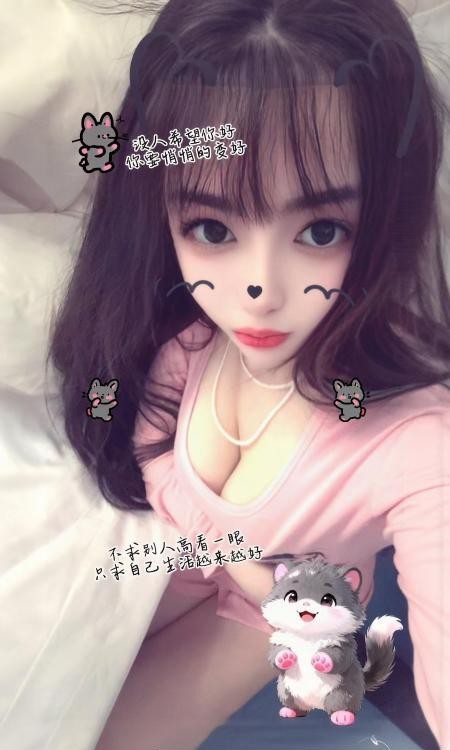 夫子庙长腿大波骚女