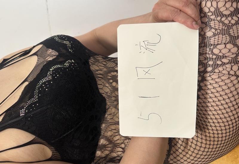 南开熟女