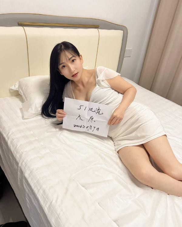 服务型天花板成都辣妹