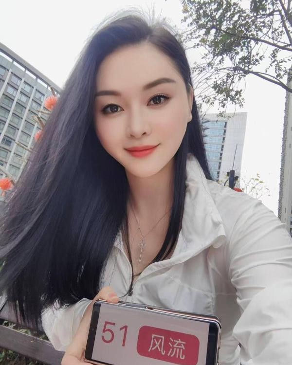 福永性感兼职御姐