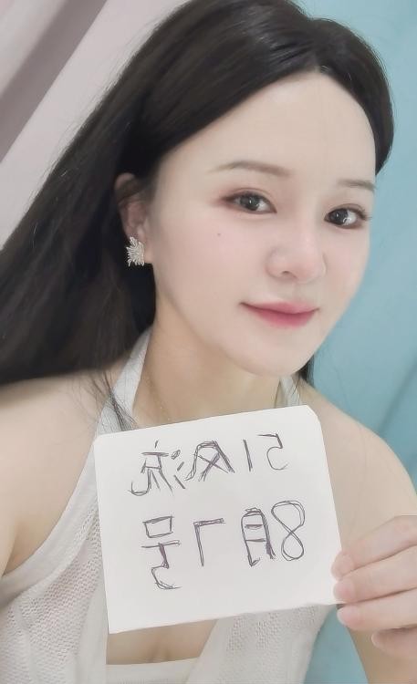 性感服务型少妇