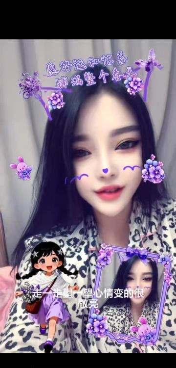 翘臀大奶骚妇