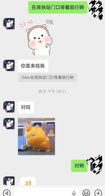 南京夫子庙听障女孩