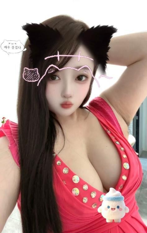 古都小情人