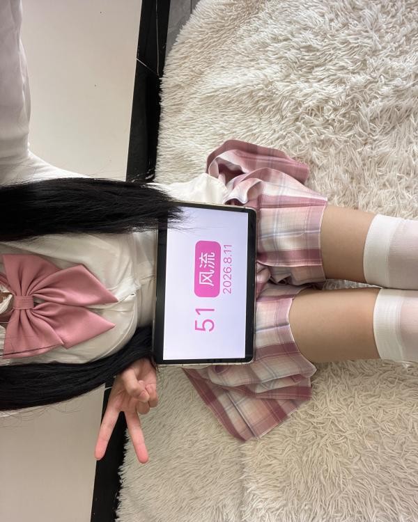 口技老师久儿