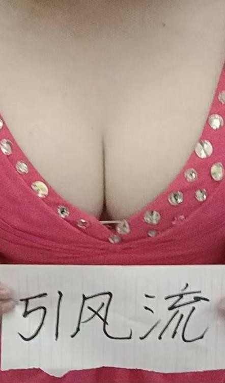 古都小情人