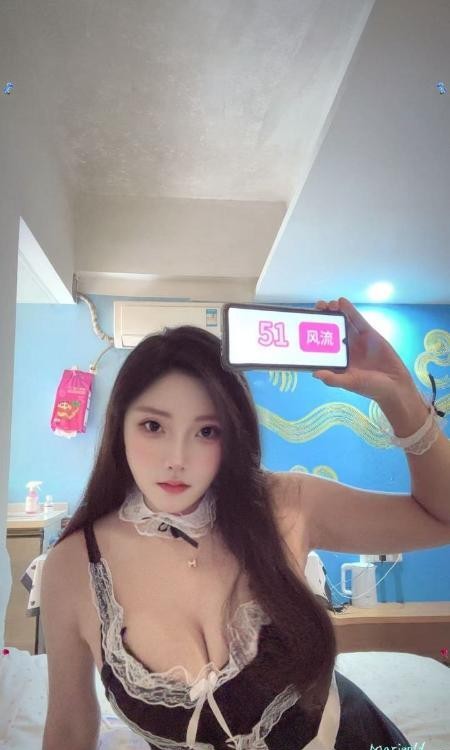 知性美奶妹妹