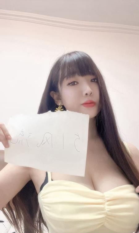大胸甜妹纸
