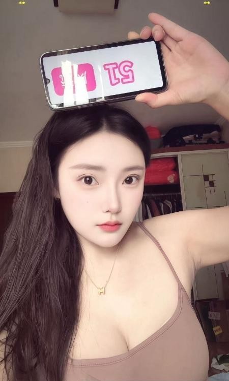 知性美奶妹妹