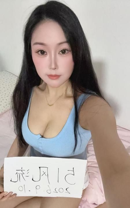 新区妩媚少妇