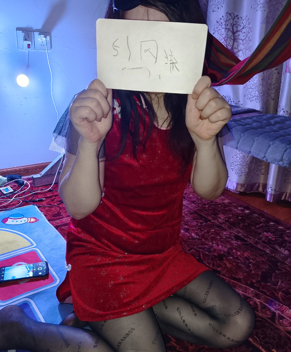 东站三通SM熟女秋雨