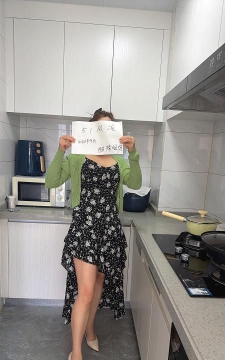 体验三乡酷辣姐