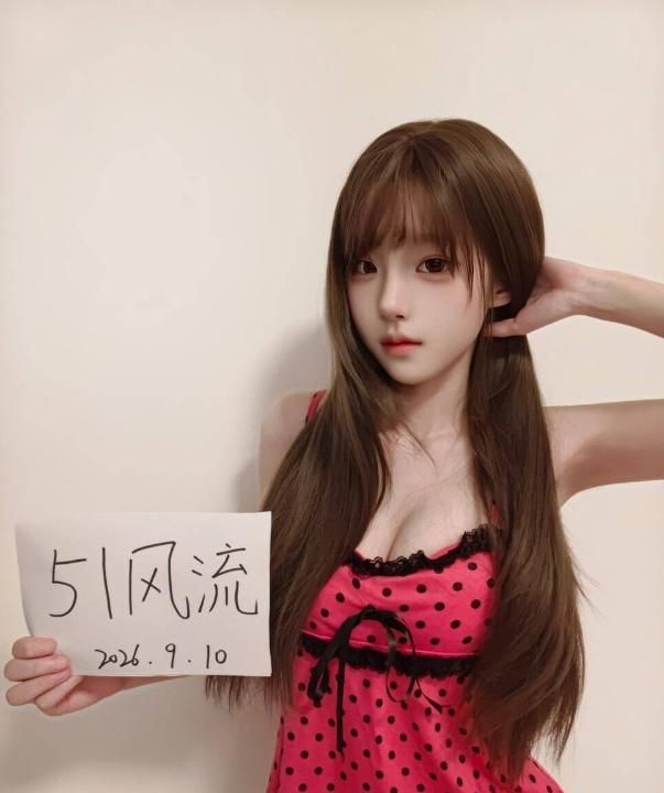 普陀小甜妹