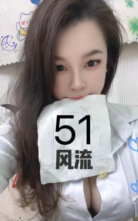 二刷大胸巧臀健身骚妇