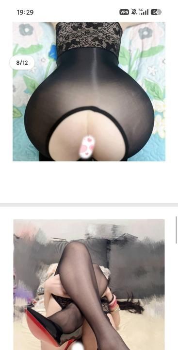 风骚大屁股少妇