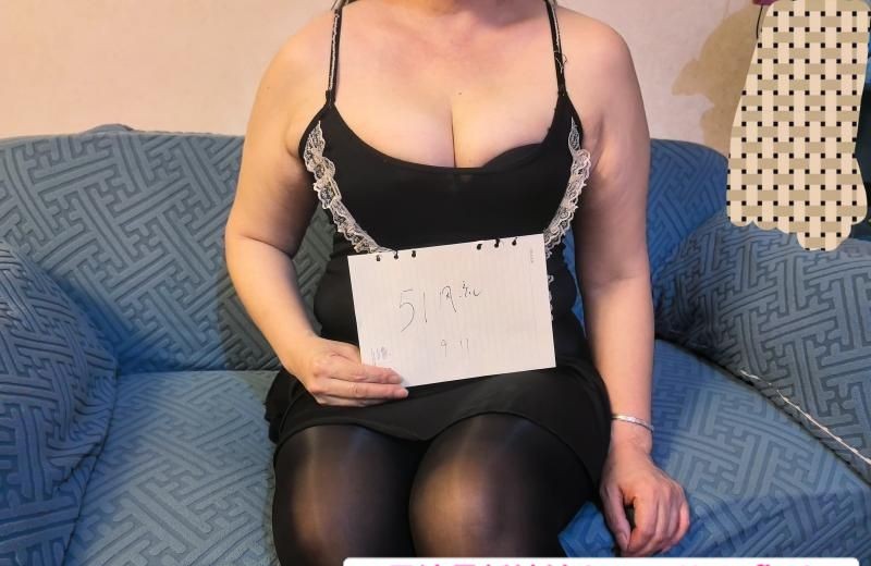 萧山大屁股少妇