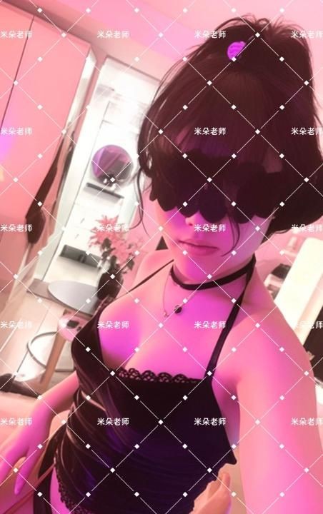大胸蜜桃臀米朵老师