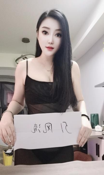 风骚御姐依晨