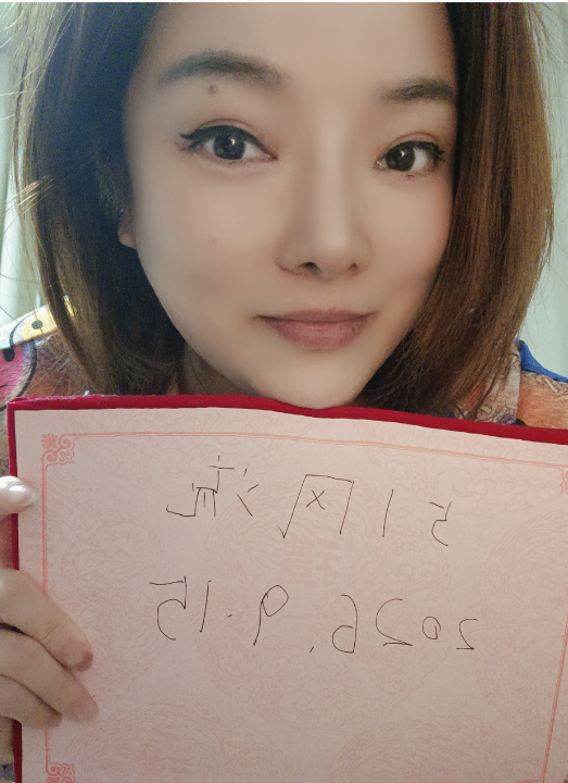 爆菊骚少妇老师