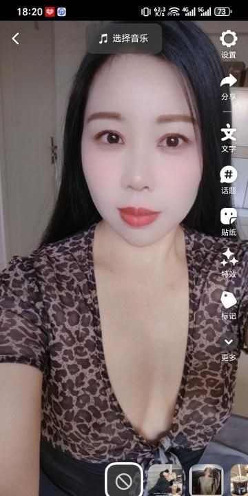南方骚妹中秋节不放假
