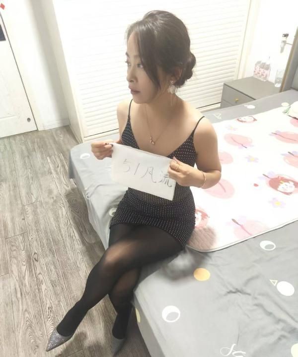 少妇晓雯
