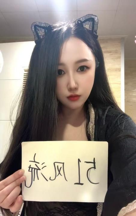 东城大奶儿小姐姐