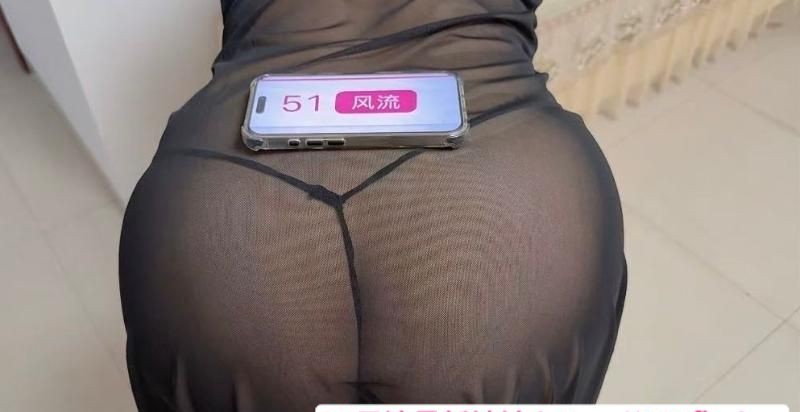 巨乳肥臀骚姐姐