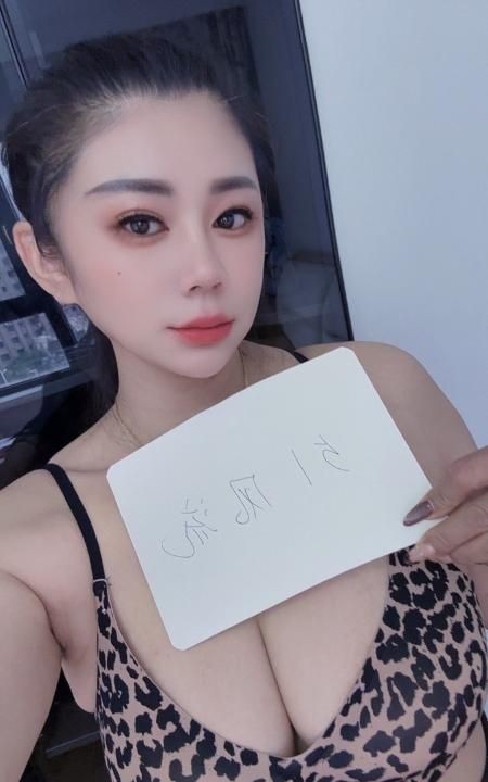 真巨乳金莲妹子