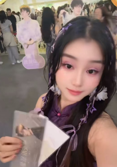 福田知性旗袍小姐姐