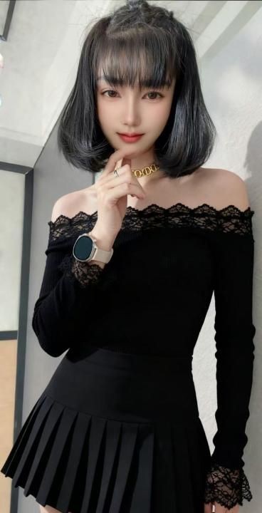 白云木子