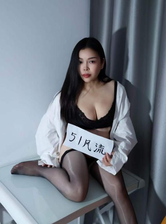 萧山毒龙女王