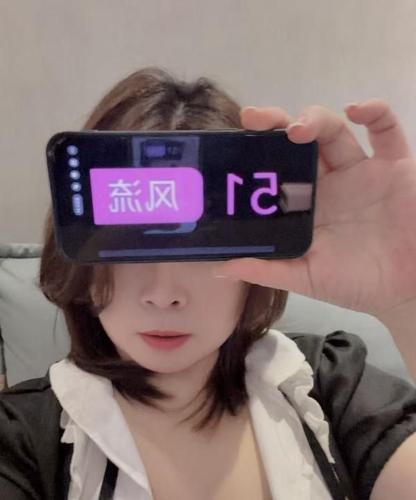 性感制服小姐姐