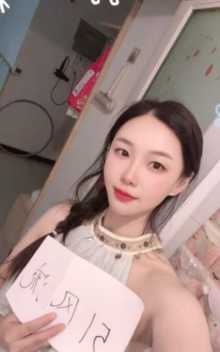 寂寞骚女