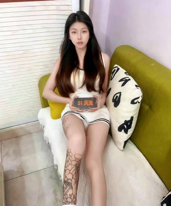 树木岭18岁嫩妹