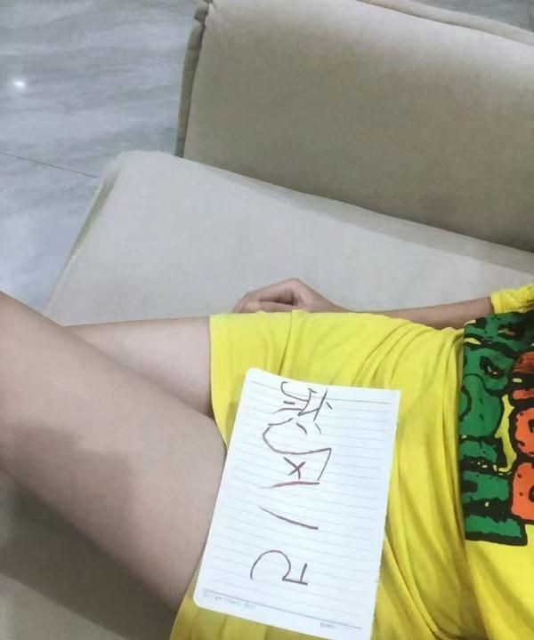 青浦嫩妹婉儿