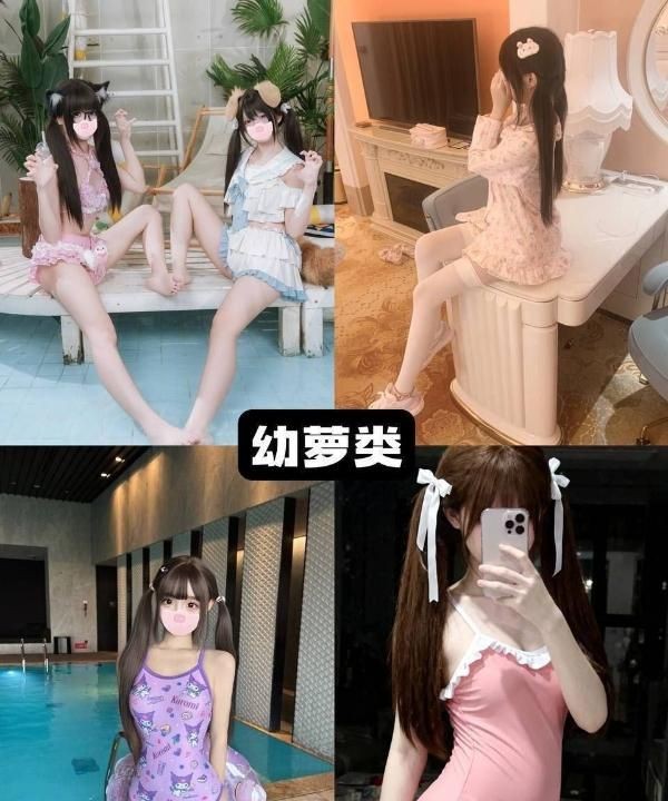 贵阳啊飞带06后嫩妹