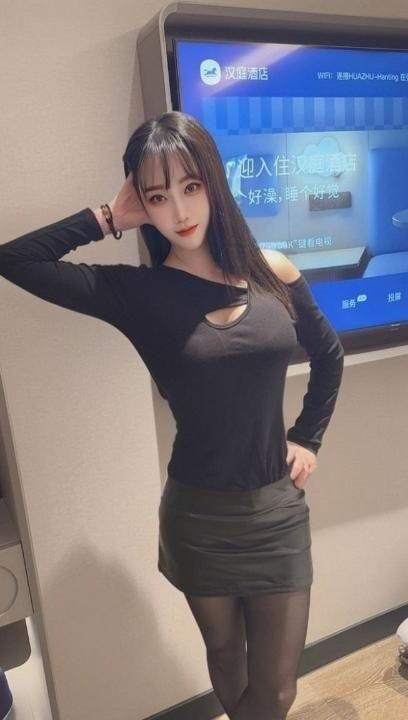 艳舞双双