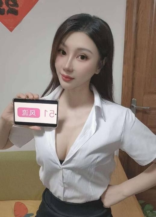 余杭敏感水多瑶瑶