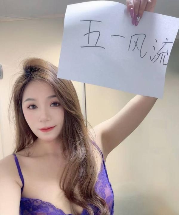 罗湖肥臀小甜甜