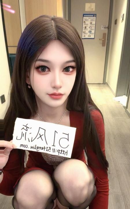 男娘ts小美