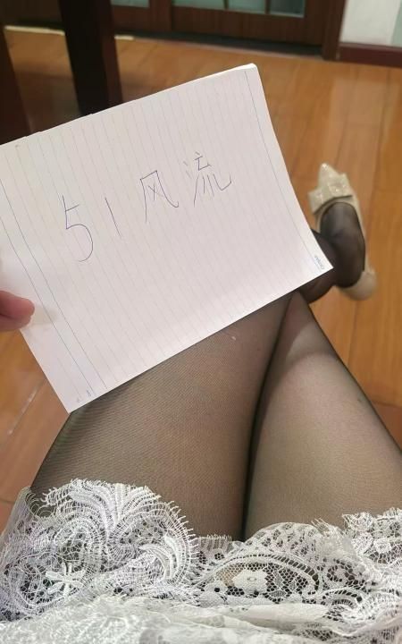 自律爱健身的骚姐姐