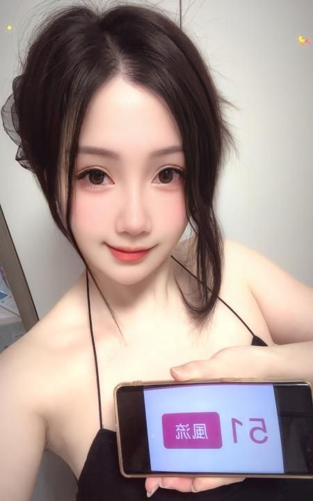 海珠粉鲍薇薇